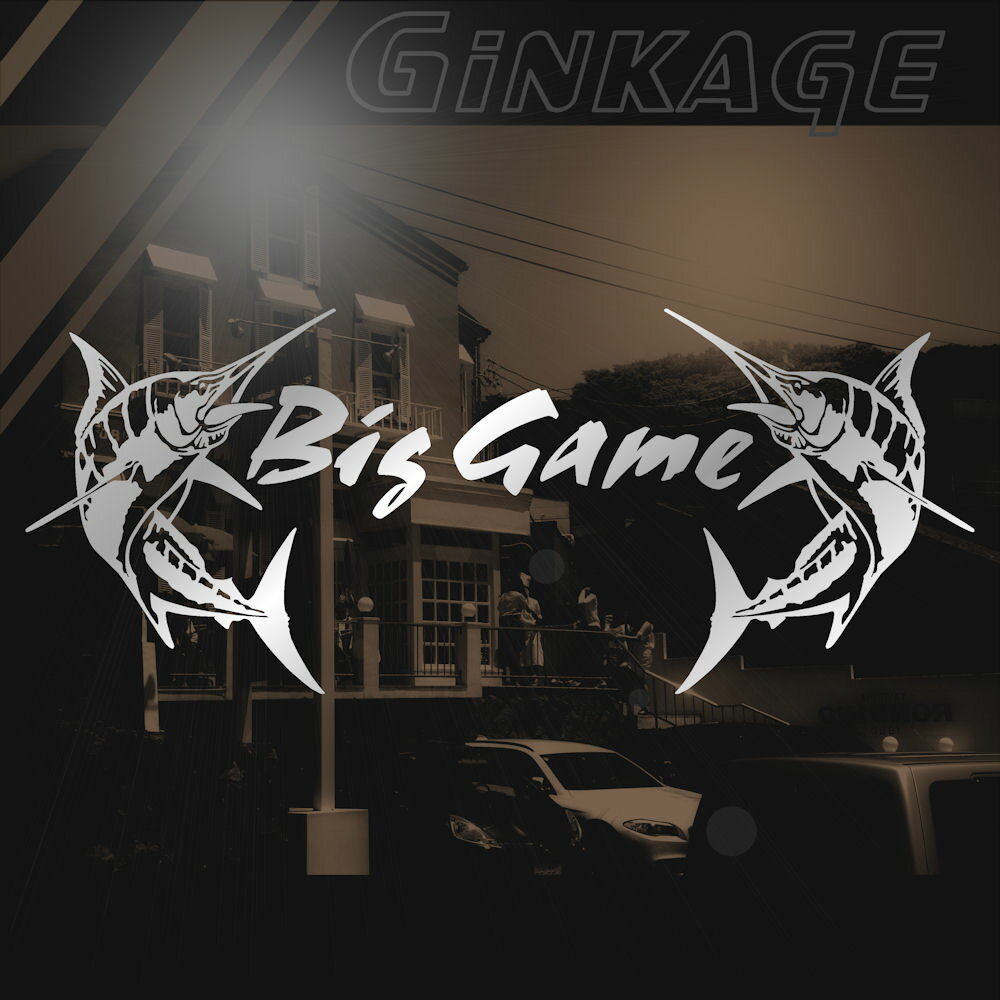 カジキ ステッカー Bib Game トローリング ファイト！サイズ：24cm×58cm カッティング（銀色）ステッカ..