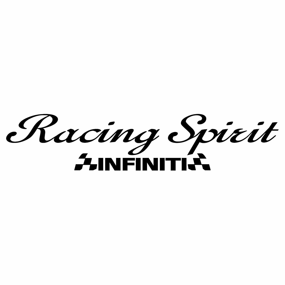 Racing Spirit INFINITI インフィニティ ドレスアップ 車 ステッカー 3M社製 強粘着 レーシング スポーツ カー メーカー ステッカー 枠サイズ：8cm×36cm 転写式 デカール カッティング ステッカー