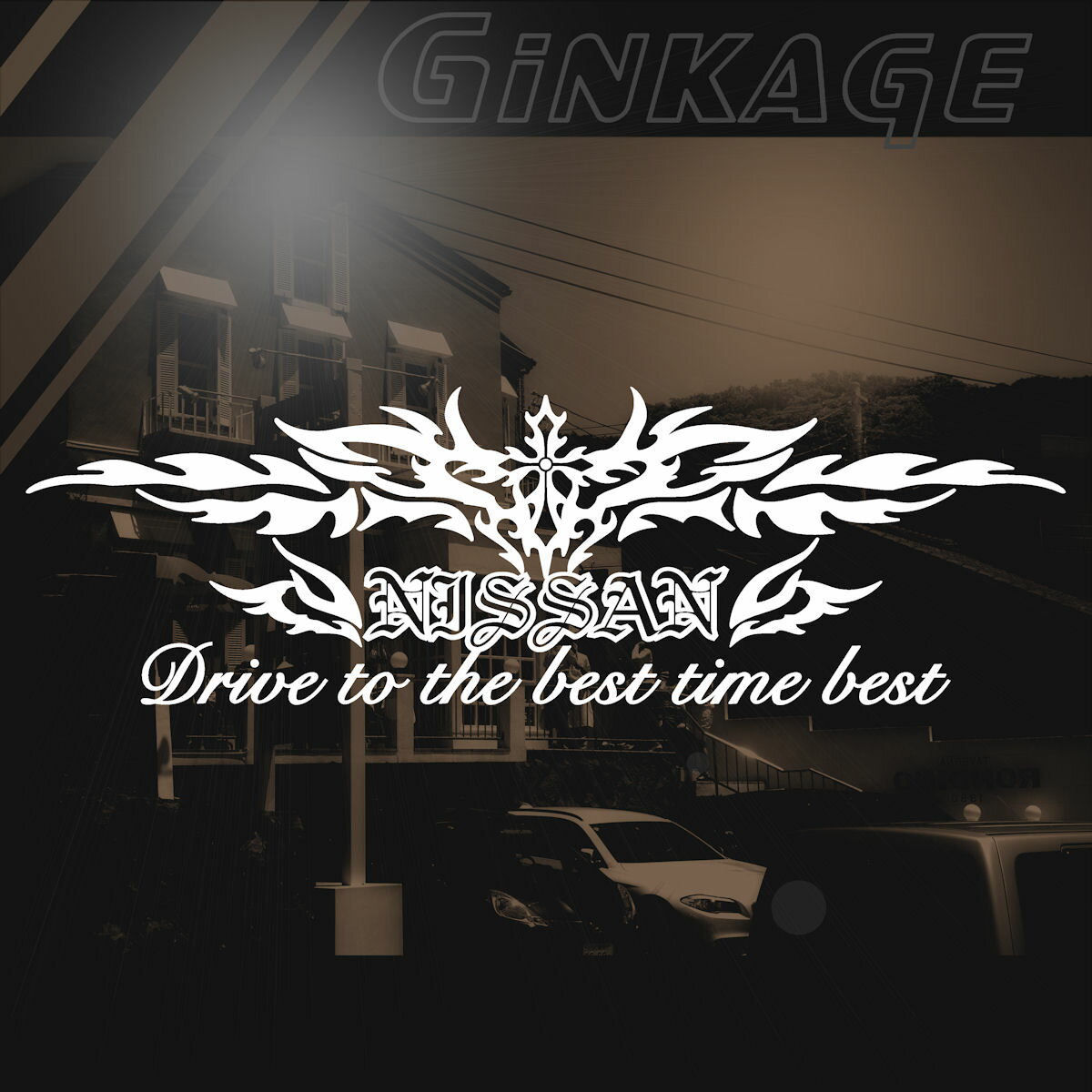車 ステッカー かっこいい 各メーカー ロゴ エンブレム NISSAN ニッサン 10cm × 30cm 枠サイズ 3M 強粘着カッティングシート 転写式 デカールタイプ