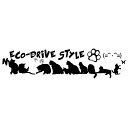 車 猫 ステッカー かわいい エコ ドライブ 肉球 シルエット お手 もち ステッカーとアレンジ 装飾 猫好き の おしゃれ アイテム 人気 雑貨 猫 グッズ ...