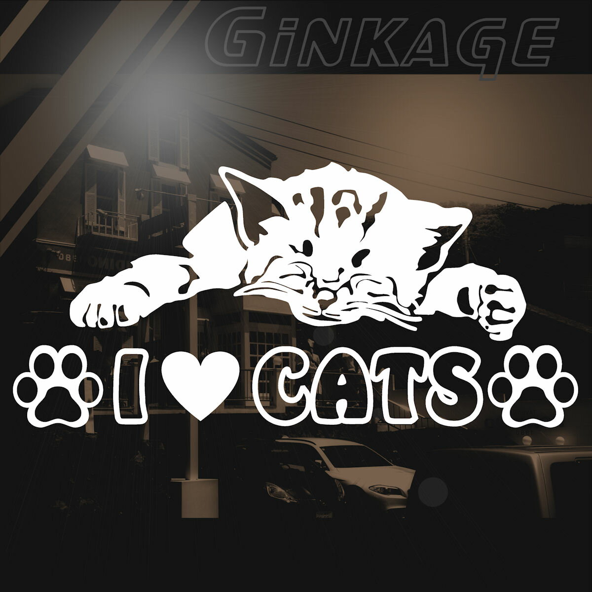 猫 ステッカー I LOVE CATS かわいい...の商品画像
