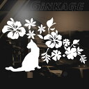 車 ステッカーの価格と最安値 おすすめ通販を激安で 釣り関連