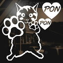 猫 車ステッカー 肉球 猫ポンポン ステッカー サイズ:16cm×16cm 白色 おしゃれでかわいい 猫キャラクター 車 ステッカー