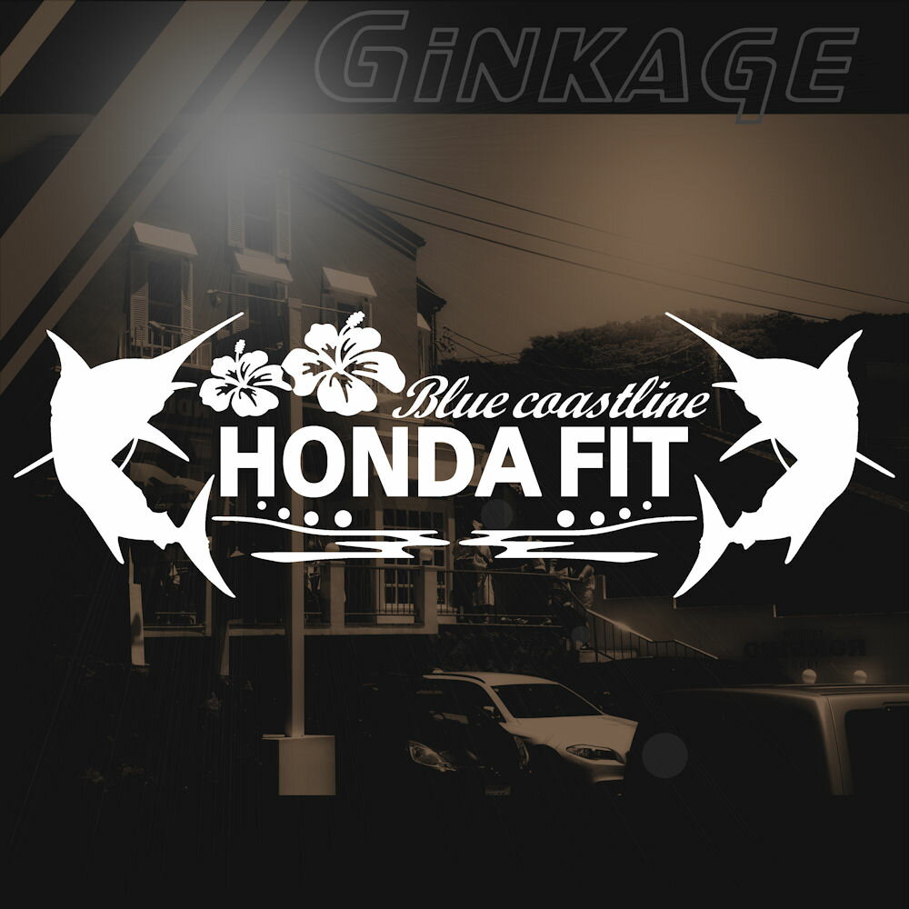 HONDA ホンダ フィット オリジナル エンブレム ステッカー車名が選べる！ メーカー・名前・店名・文字が入る！ 車 店舗 外装 ウインドウ リアガラス用 ステッカー 3サイズから選択