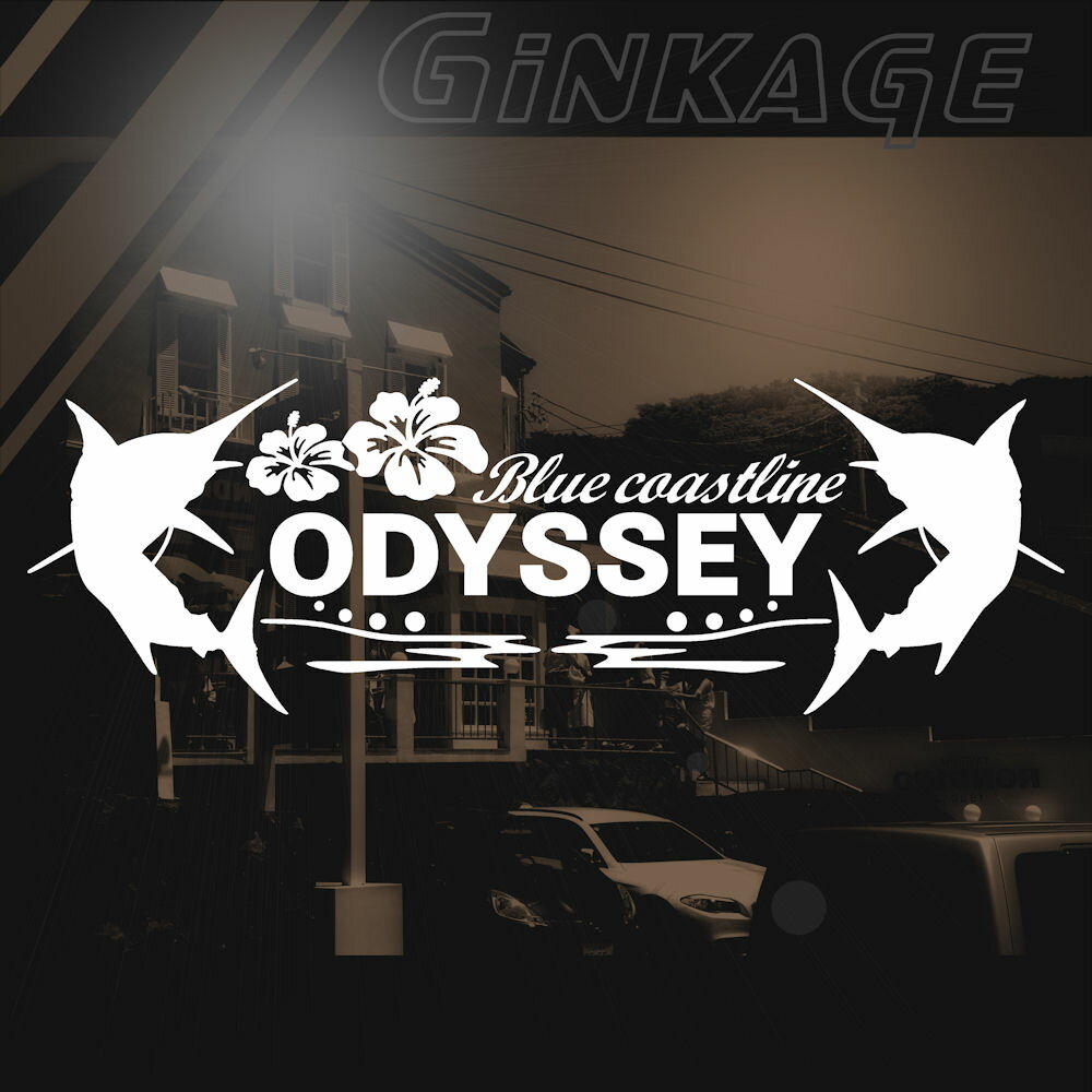 HONDA ホンダ オデッセイ ステッカー オリジナル エンブレム 車名が選べる オーダーメイド 名前 店名 文字入れ！ リアガラス用 ハワイアン カー ステッカー 3サイズから選択