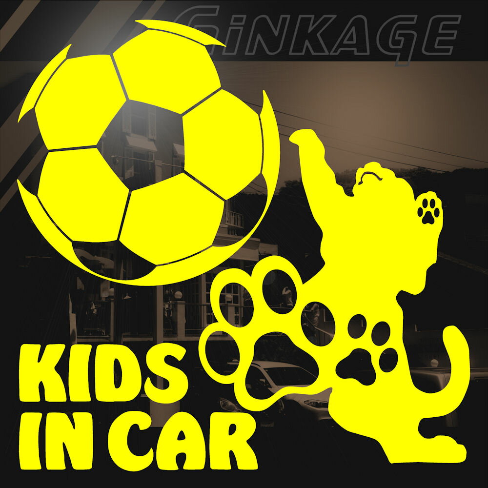 キッズインカー ステッカー kids in car 安全運転 車 猫 ステッカー おもしろ キャラクター ねこキック！ 枠サイズ：16cm×16cm　転写式 デカール タイプ