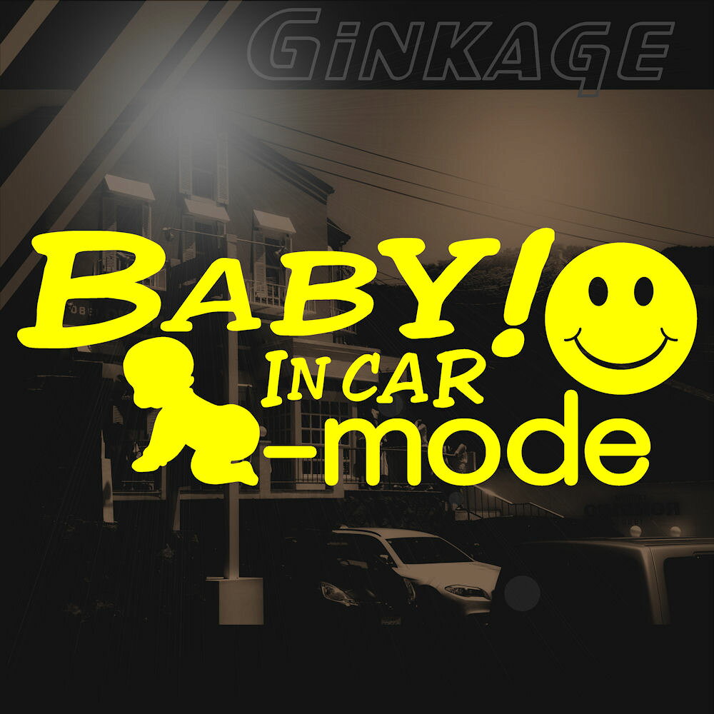 樂天商城 - 赤ちゃんが乗ってます ステッカー baby in car サイズ：9cm×23cm カッティング 車 おしゃれ かわいい 赤ちゃん 人気 スマイル キャラクター