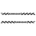 カワサキ KAWASAKI バイク カウル スクリーン 外装パーツ用 スポーツ チェッカー エンブレム ステッカー 枠サイズ：4cm × 56cm × 左右反転セット