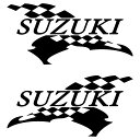 SUZUKI スズキ バイクステッカー チェッカー フラッグ 枠サイズ：8cm×16cm×左右反転 ツインセットかっこいい バイカー ドレスアップ デカール