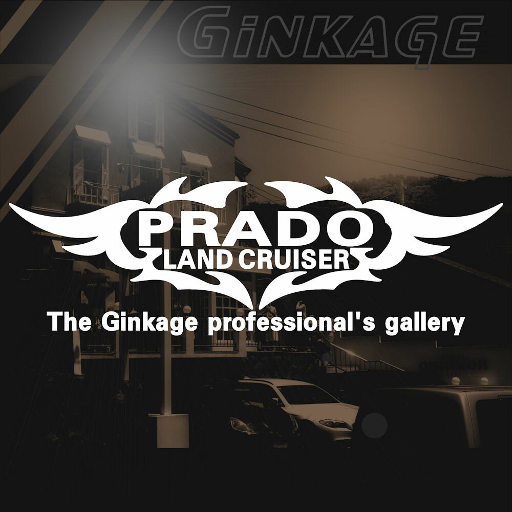 TOYOTA トヨタ ランドクルーザー プラド 車 ステッカー かっこいい ロゴ エンブレム 3M 強粘着 カッティングシート カー ステッカー 外装 リアガラス 装飾 文字入れ、上段：9文字以内・中段：12文字以内 ブランド車種 お好みに合わせた3サイズ～選択