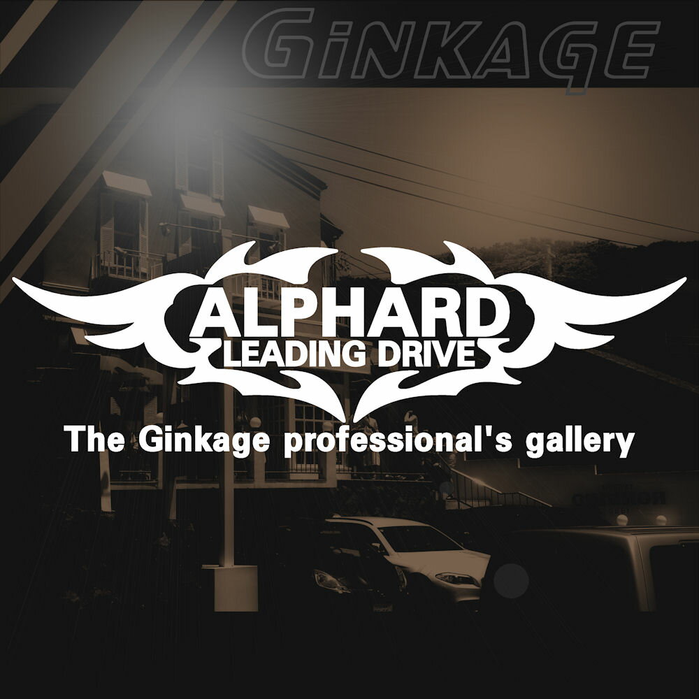 TOYOTA トヨタ アルファード 車 ステッカー かっこいい ロゴ エンブレム 3M 強粘着 カッティングシート カー ステッカー 外装 パーツ リアガラス 装飾 ブランド 車種 お好みに合わせた 3サイズ～選択