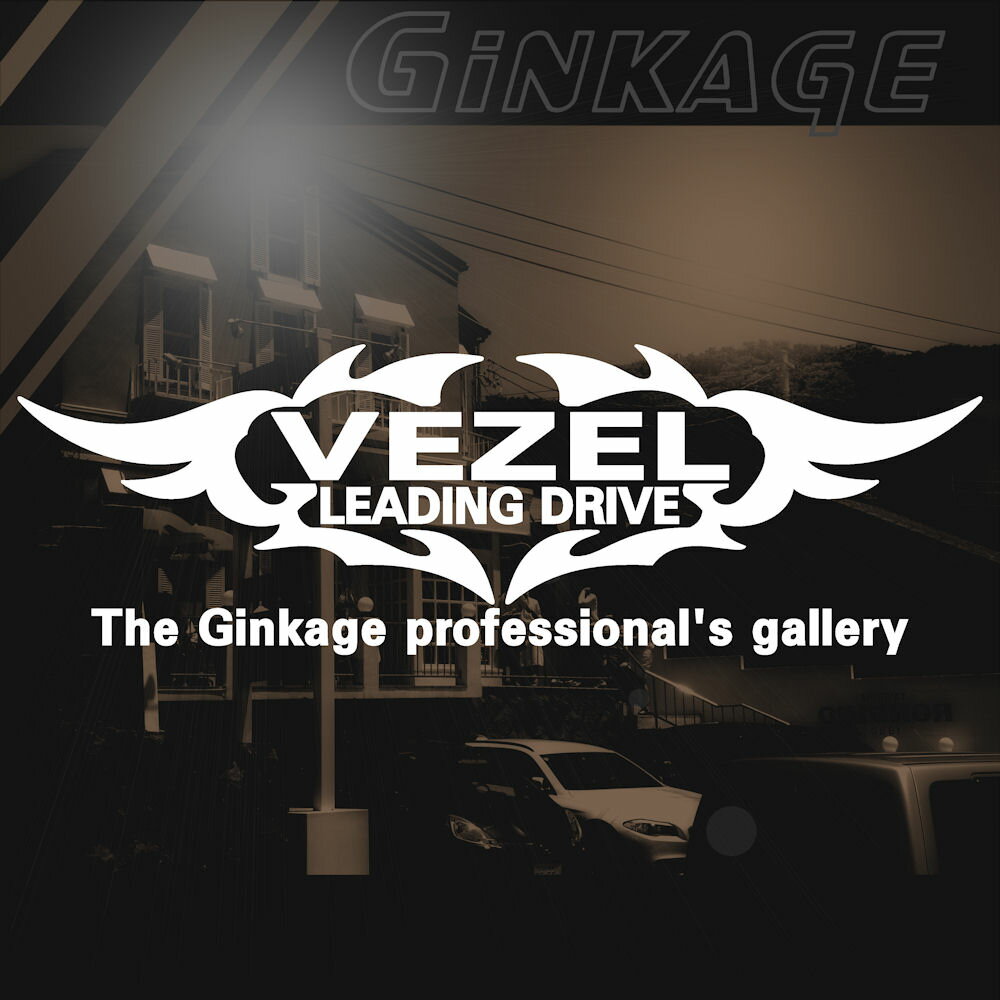 HONDA ホンダ ヴェゼル 車 ステッカー かっこいい ロゴ エンブレム 3M 強粘着 カッティングシート カー ステッカー 外装 パーツ リアガラス 装飾 ブランド 車種 お好みに合わせた 3サイズ～選択