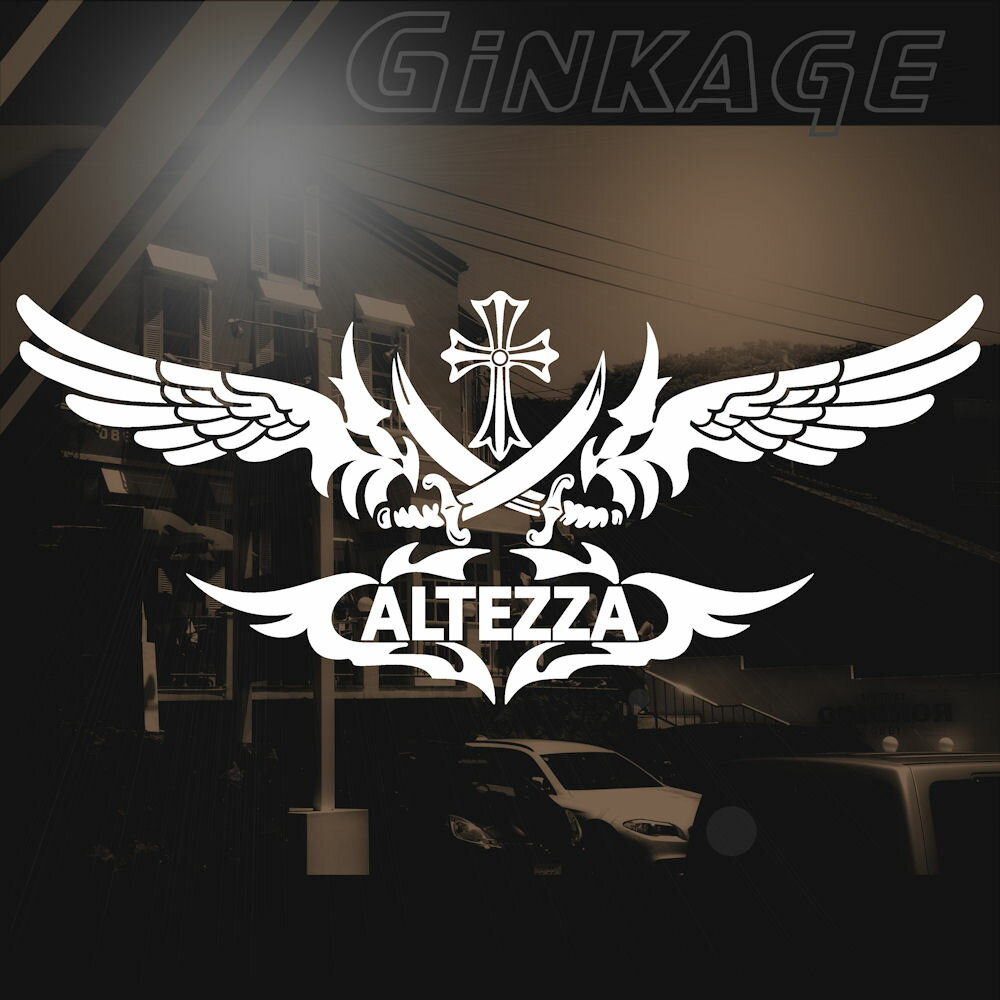 かっこいい アルテッツァ 十字架ステッカー 【上部：12cm×44cm 下部：8cm×29cm】 上下貼足しインパクト抜群！かっこいい 車ステッカー該当車種無し⇒ご注文フォーム備考欄に記入英字（大文字・小文字）9文字以内