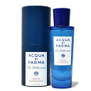 ACQUA DI PARMA（アクア ディ パルマ）オードトワレ Blu Mediterraneo/MIRTO di PANAREA/30ml 19081001143