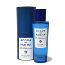 アクア デ パルマ ACQUA DI PARMA（アクア ディ パルマ）オードトワレ Blu Mediterraneo/MANDORLO di SICILIA/30ml 19081005143