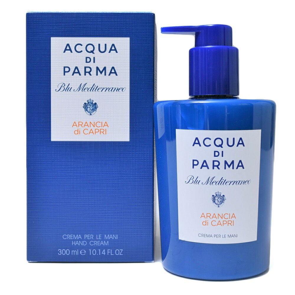 ACQUA DI PARMA（アクア ディ パルマ）ハンドクリーム Blu Mediterraneo/ARANCIA di CAPRI/300ML 19012000143