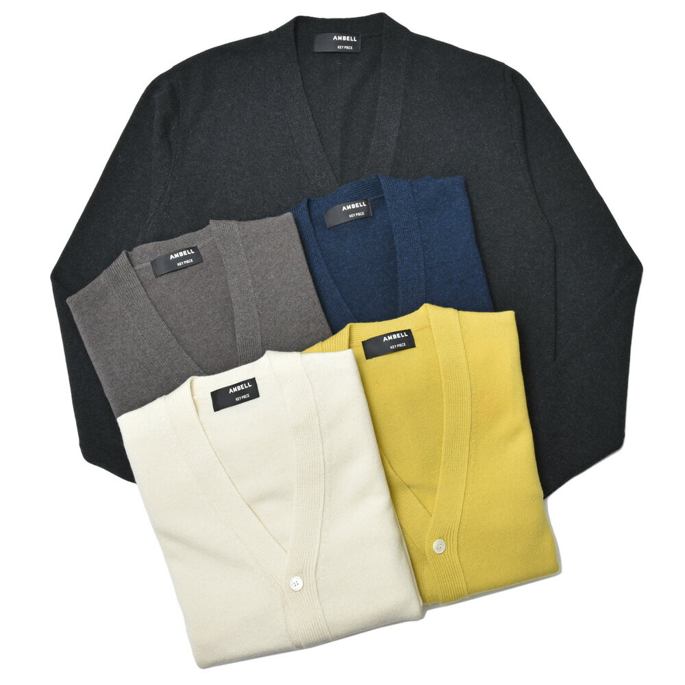 AMBELLKEYPIECEミドル...