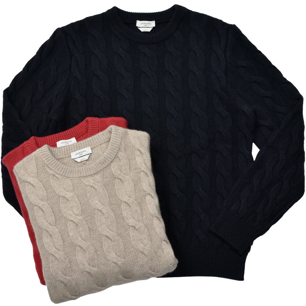 JACOB COHEN（ヤコブコーエン）Apres-ski カシミヤケーブルクルーネックニット 247-45419 56056000052
