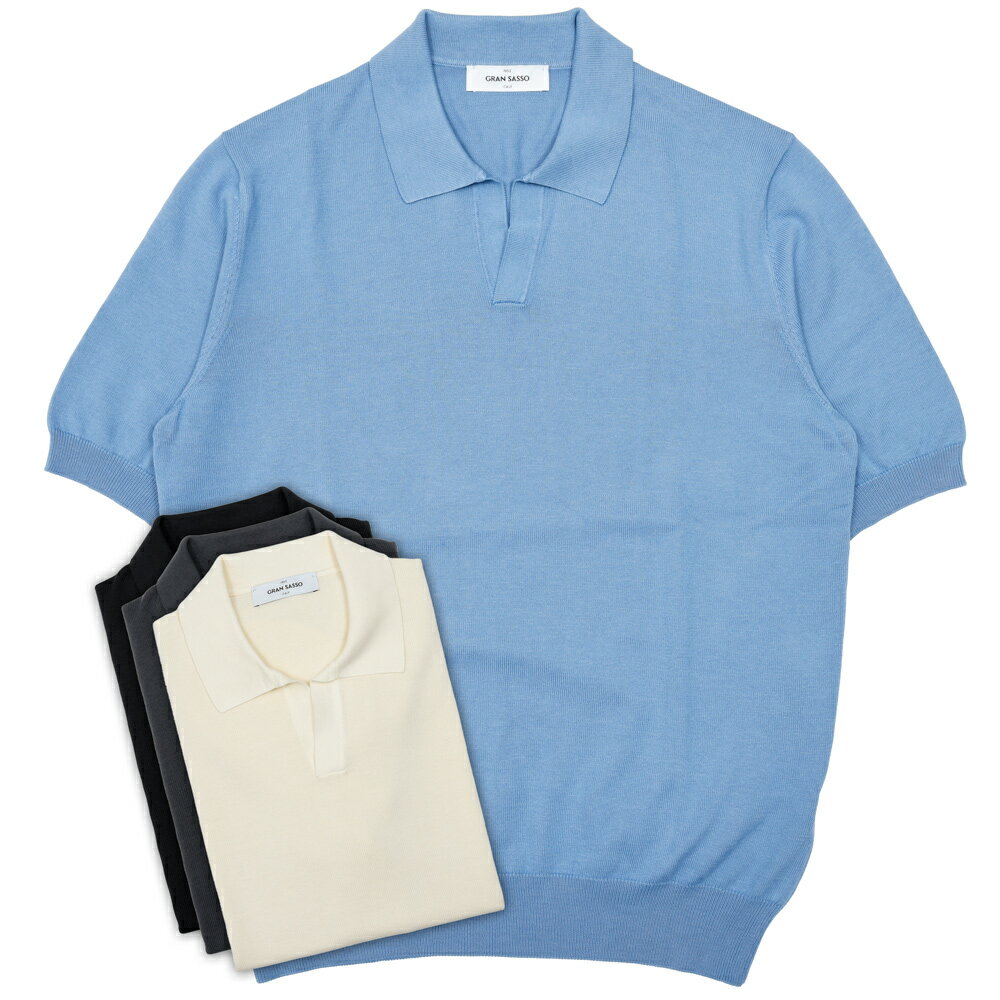 GRAN SASSO（グランサッソ）12ゲージソフトコットンS/Sスキッパーニットポロ 57186/18170 16061013035（楽天・ginlet（ジンレット））