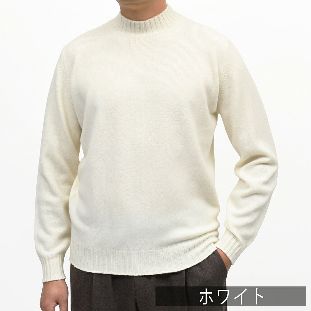 FILIPPO DE LAURENTIIS（フィリッポ デ ローレンティス）7ゲージウールカシミアモックネックニット 5LU3ML60 16062008109