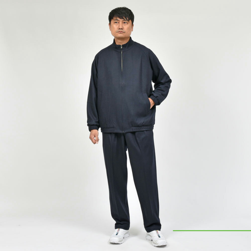 moncao(モンサオ)ウールジャージジップブルゾン M021347 moncao(モンサオ)ウールジャージジップブルゾン M021347