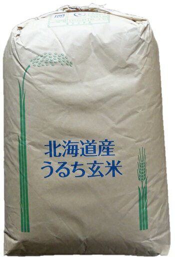 【送料無料】【令和5年産】【玄米】【精米無料】北海道産 ゆめぴりか 30kg お取り寄せ 【精米希望の場合】5kg×5袋＋2kg×1袋=27kgでお届け!地域によっては追加送料がかかります 2