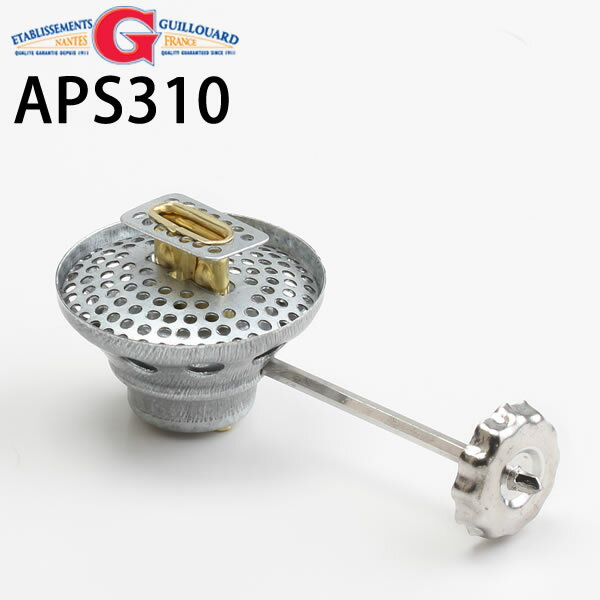 Rakuten - GUILLOUARDギルアードランタンLUCIOLE用、 MARINE用バーナーBURNERAPS310【RCP】【P】