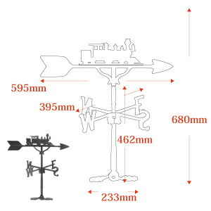 【送料無料】風向,風向きを知るガーデン風見鶏エクステリア【中】蒸気機関車(汽車)本格派カザミ錆びないアルミ製屋根用楽天NEK240【asu】【RCP】