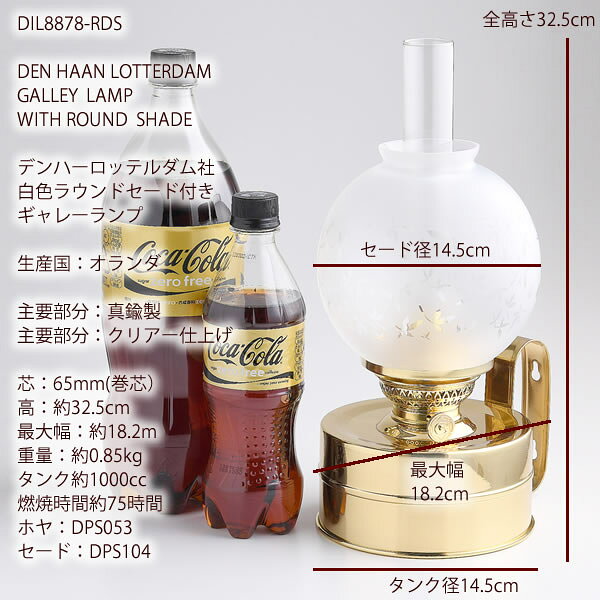 限定商品【65mm巻芯1本おまけ付】【送料無料（北海道沖縄県九州は別途ご負担金あり...