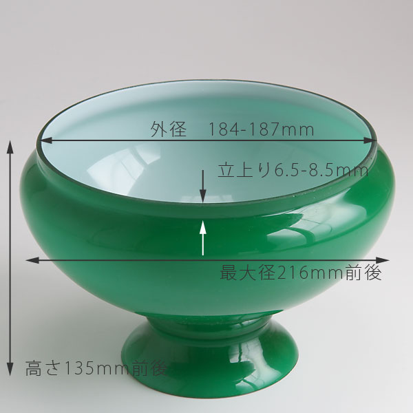 中型セード グリーン(緑色) 径188mmX高...の紹介画像3