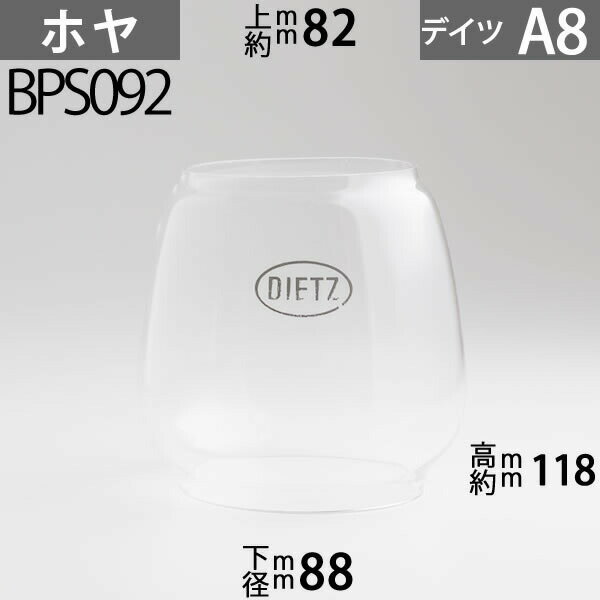 A8 ۥ DIETZǥĥۥ ϥꥱ(#A8 #8) 88mm82mmx118m BPS092...
