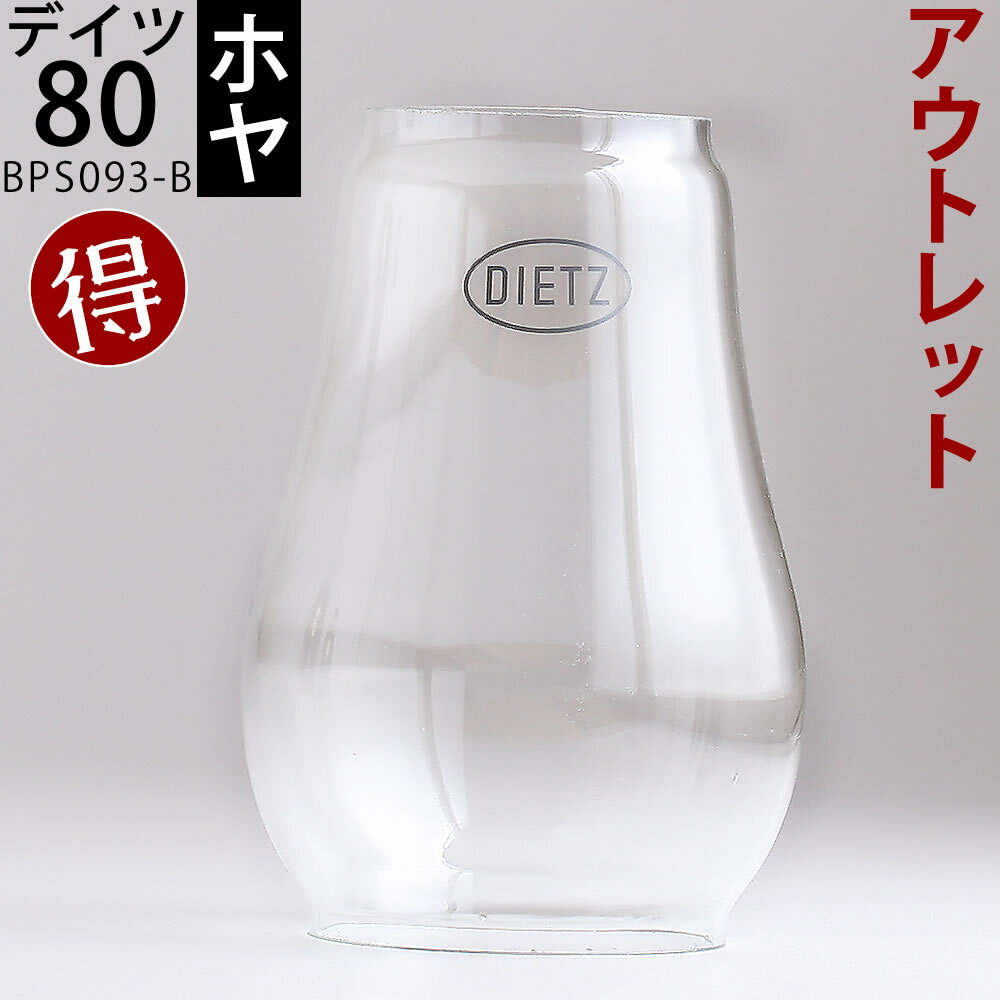 B-80ۥDIETZǥĥۥϥꥱ(D80 BLIZZARD)86mm72mmx170 XX-...