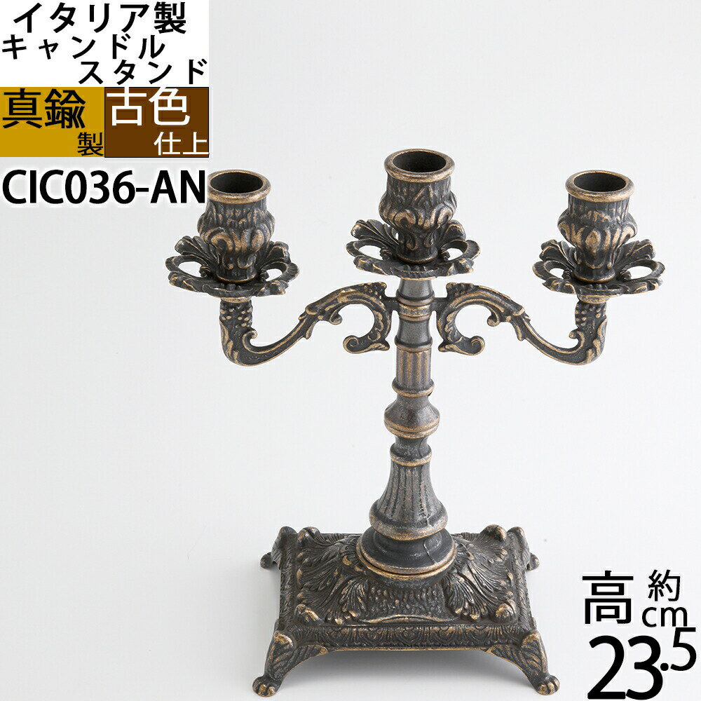  ꥢ  Ω ɥե (ɥ륹  ٥ 3C ơ ſ)(CIC...