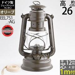 https://thumbnail.image.rakuten.co.jp/@0_mall/ginnofune/cabinet/first-main/eel751ag-s109-10.jpg