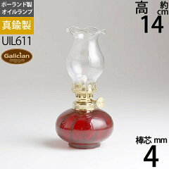 https://thumbnail.image.rakuten.co.jp/@0_mall/ginnofune/cabinet/first-main/eil611-s102-6.jpg