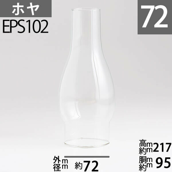 ڥꥢTDC7L ڸ72mmX220mm (No.2֥Сʡ) 7ʬĹۥ޷-C7L EPS102RCP