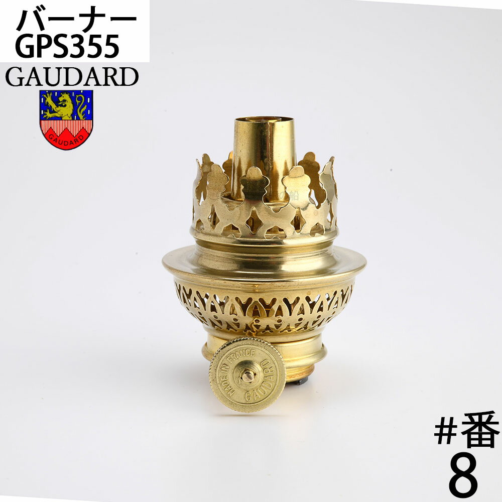 ĥСʡ8 եGAUDARD ꡦ ĥСʡ8(38mm) GPS355RCP