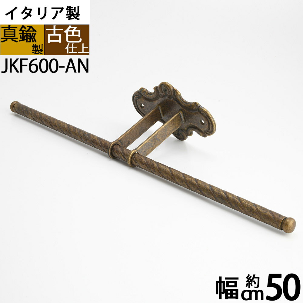 �緿���ߥեå� ������С� �ȥ���åȥڡ��ѡ��ۥ���� �����ȥեå� ������ ˹�� �ݤ� �����ꥢ��������� ����ơ��� �ſ� �㿧 ǻ���� �� (JKF600...