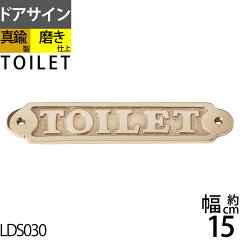 https://thumbnail.image.rakuten.co.jp/@0_mall/ginnofune/cabinet/first-main/lds030-pb.jpg