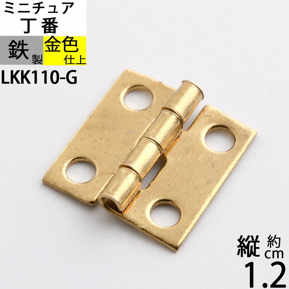 פȿ﫻ߡֶפ㤨ĳ 礦Ф ҥ ȶʪ ߥ˥奢 Ȣʪ  ⿧ (ҥ 12x13 4H 﫿(LKK110-GRCPۡasuۡPۡפβǤʤ48ߤˤʤޤ