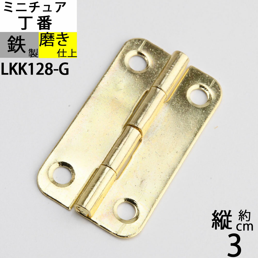 פȿ﫻ߡֶפ㤨ĳ 礦Ф ҥ ȶʪ ߥ˥奢 Ȣʪ  ⿧ (ҥ  Ѵ 30x17 4H 﫿(LKK128-GRCPۡasuۡPۡפβǤʤ68ߤˤʤޤ