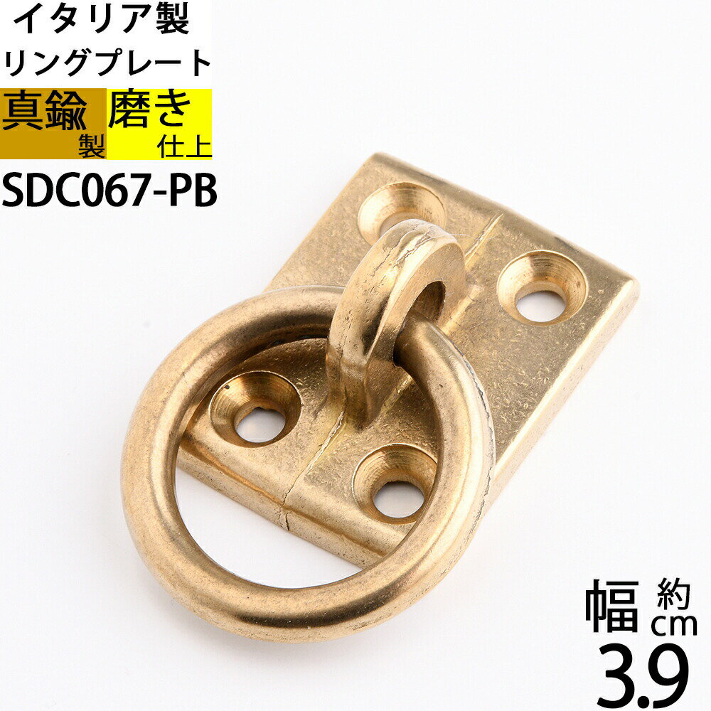  ʪ ׶ʪ  եå ׶ʪ  α ꥢ ᤭ž ⿧  (ץ졼ȥ PB)(SDC067-PB)RC...
