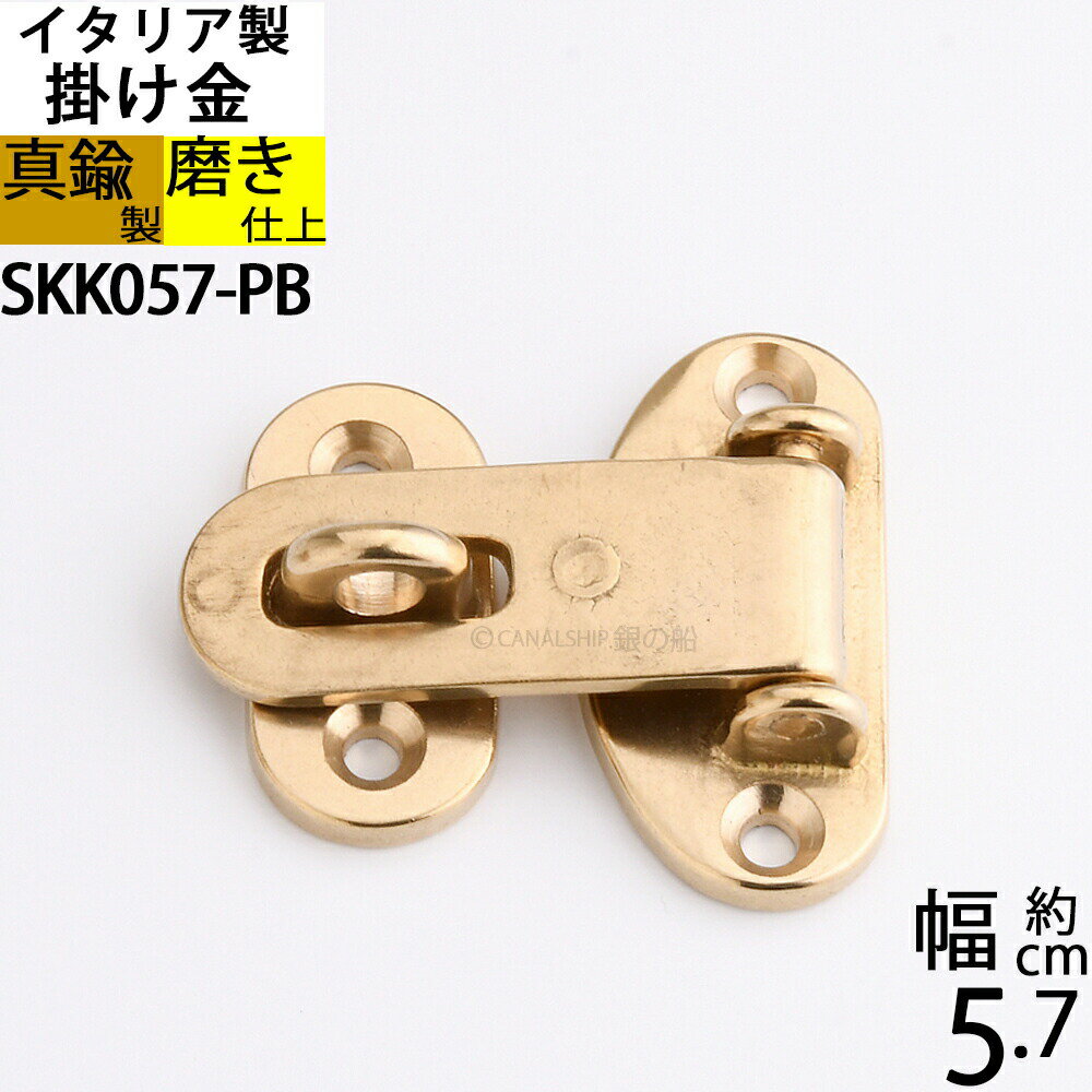 פȿ﫻ߡֶפ㤨ֿ ʪ  Ǥݤ å ݤ ȶʪꥢ ᤭ž ⿧  (ݶ BM-PB(SKK057-PBRCPۡasuۡPۡפβǤʤ1,480ߤˤʤޤ