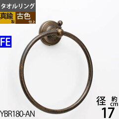 https://thumbnail.image.rakuten.co.jp/@0_mall/ginnofune/cabinet/first-main/ybr180-an.jpg