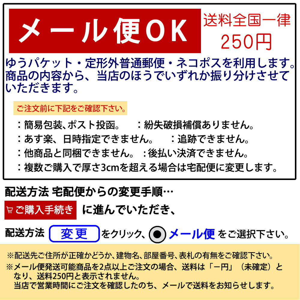 オイルランプ芯【真鍮製ガラス芯受け口金受け】 オイルランプ自作 手作りオイルランプ・補修用部品 ハーバリウム (真鍮 口金 アダプタ)(RPS243)【RCP】【P】