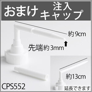 (2L-2-SET)+(アソ-ト2本セット)白灯油ノヨウニ嫌ナニオイノシナイ業務用オイルランプ燃料レインボ-オイル2lリットル(2L)ヨリドリ2本EPS381