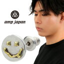 amp japan アンプジャパン NNAJ-589 トリップ スマイル ピアス 1P 片耳用 シルバー フェイス 笑顔 顔文字 シンプル ブランド ヴィンテージ シルバーピアス スタッドピアス メンズ レディース 男性 女性 彼氏 彼女 ユニセックス 誕生日 記念日 プレゼント 人気 おしゃれ