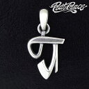 RAT RACE ラットレース R.A.W アッパーケーストップ T タイプ1 イニシャル ペンダントトップ チェーンなし アルファベット トップ ヘッド ネッ...