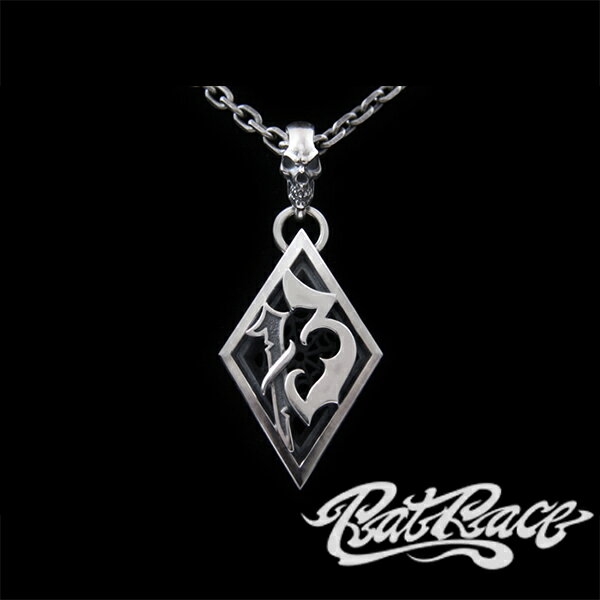 RAT RACE ラットレース R.A.W ダイアモンドウィズ13トップ シルバー シルバーペンダントトップ チェーンなし ペンダント 数字 ナンバー シルバーアクセサリー メンズ ペンダントヘッド シルバー925 ブランド ネックレス おしゃれ