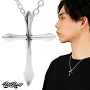 Ravish Rucy ラヴィッシュルーシー クロス トップ ネックレス ペンダント ペンダントトップ ペンダントチャーム シルバー 十字架 シンプル クロスネックレス 立体的 かっこいい クール 上品 優雅 メンズ 男性 彼氏 夫 旦那 誕生日 記念日 プレゼント 人気 おしゃれ